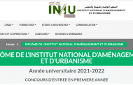 مباراة ولوج المعهد الوطني للتهيئة و التعمير(INAU)، الترشيح من 05-07-2021 إلى 18-07-2021.