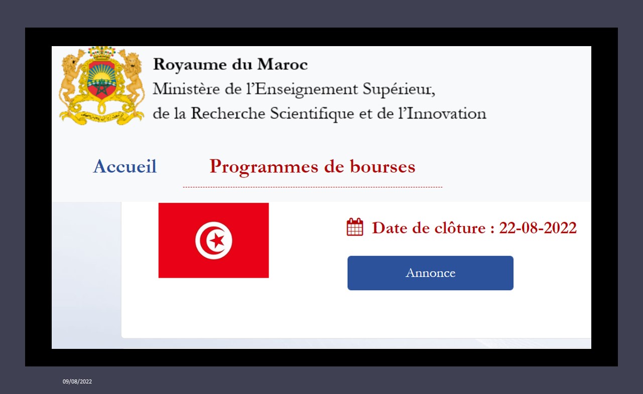 تونس: منح للدراسة بالسلك الأول برسم السنة الجامعية 2022-2023(100 منحة لحملة الباك المغاربة بتونس الطب والهندسة وتخصصات أخرى)، اخر أجل للترشيح 22-08-2022